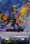 Recusal Hate Dragon - D-SS05/Re10EN - Festival Booster 2023 - Card Cavern