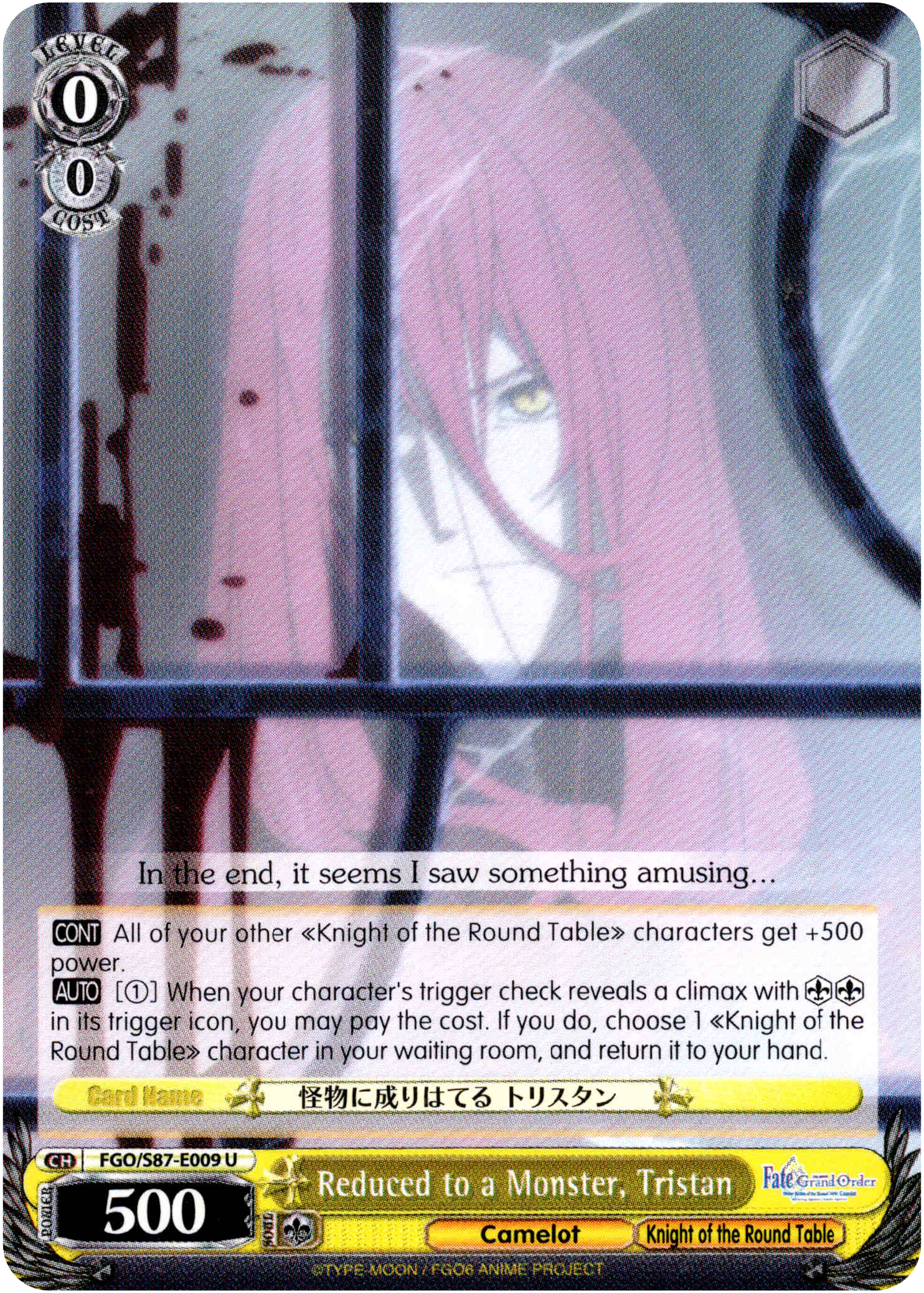 Reduced to a Monster, Tristan - FGO/S87-E009 U - Fate/Grand Order THE MOVIE Divine Realm of the Round Table: Camelot - Card Cavern