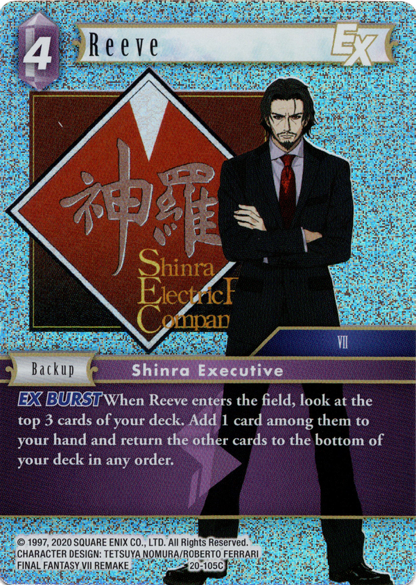Reeve EX - 20-105C - Dawn of Heroes - Foil - Card Cavern