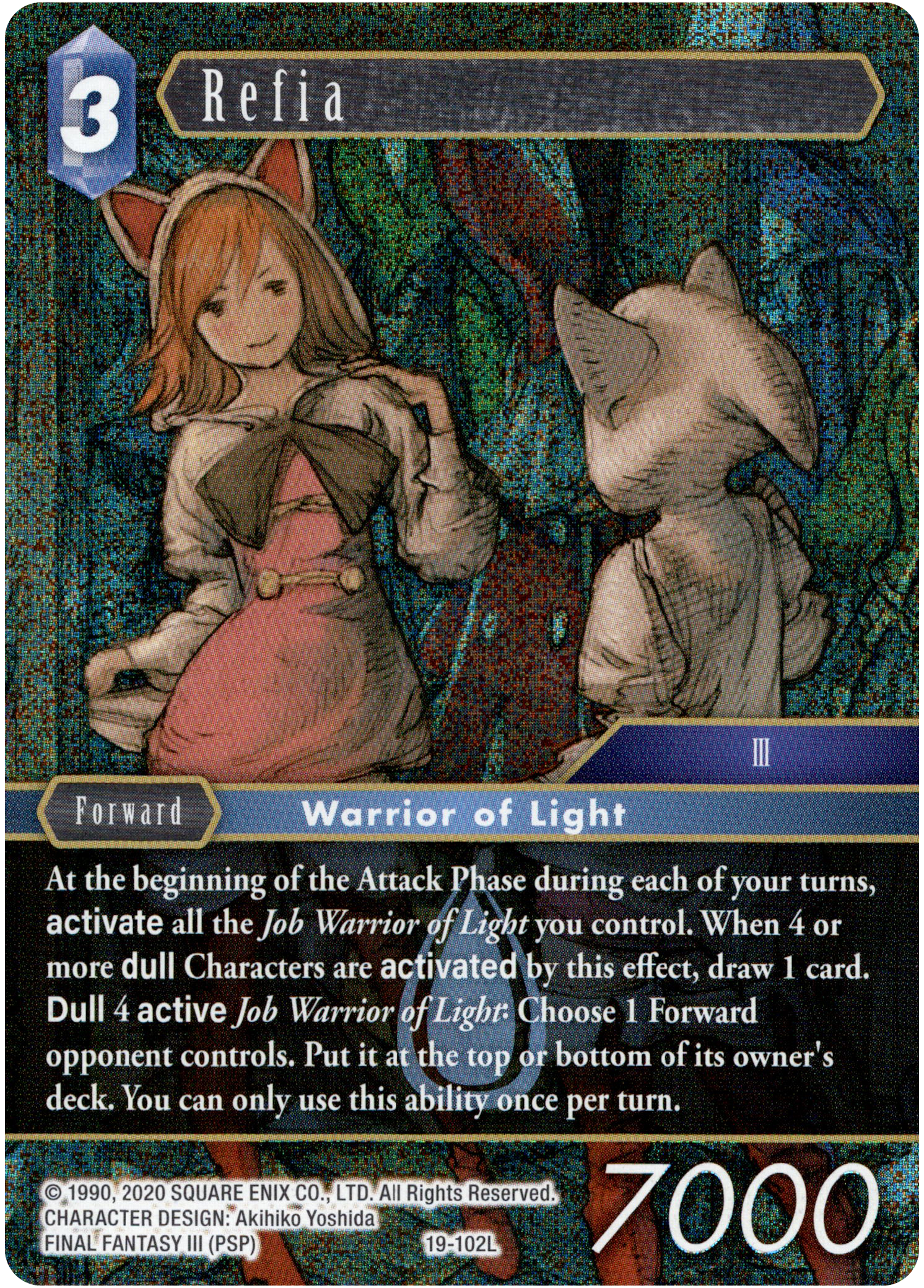Refia - 19-102L - From Nightmares - Foil - Card Cavern