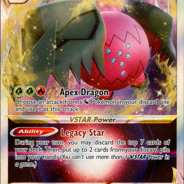 Pokemon Silver Tempest Regidrago VSTAR 136/195 Ultra Rare Holo Card