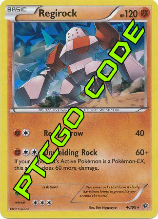 Stone Heart Theme Deck - Ancient Origins - PTCGO Code - Card Cavern