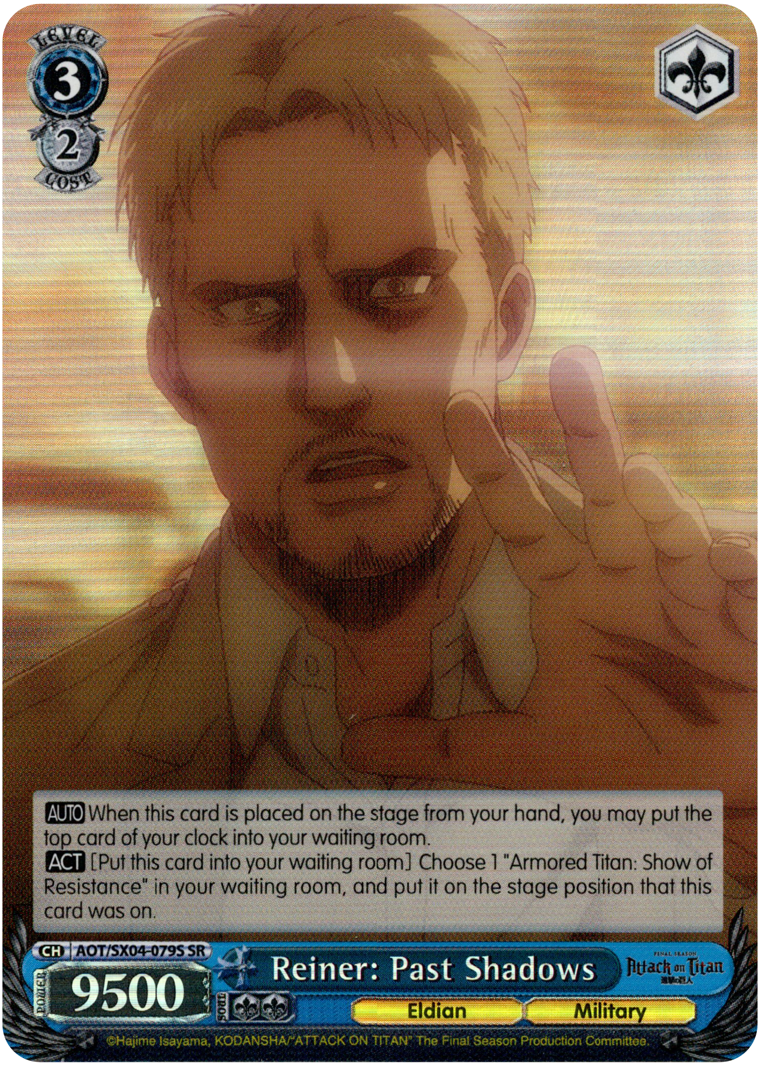 Reiner: Past Shadows - AOT/SX04-079S SR - Card Cavern