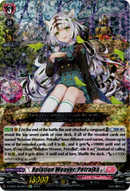 Relation Weaver, Petralka - D-SS05/Re46EN - Festival Booster 2023 - Card Cavern