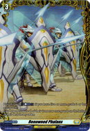 Renowned Phalanx - D-BT09/FR32EN - Dragontree Invasion - Card Cavern