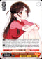 Rental Girlfriend, Chizuru - KNK/W86-TE14 - Rent-A-Girlfriend - Card Cavern