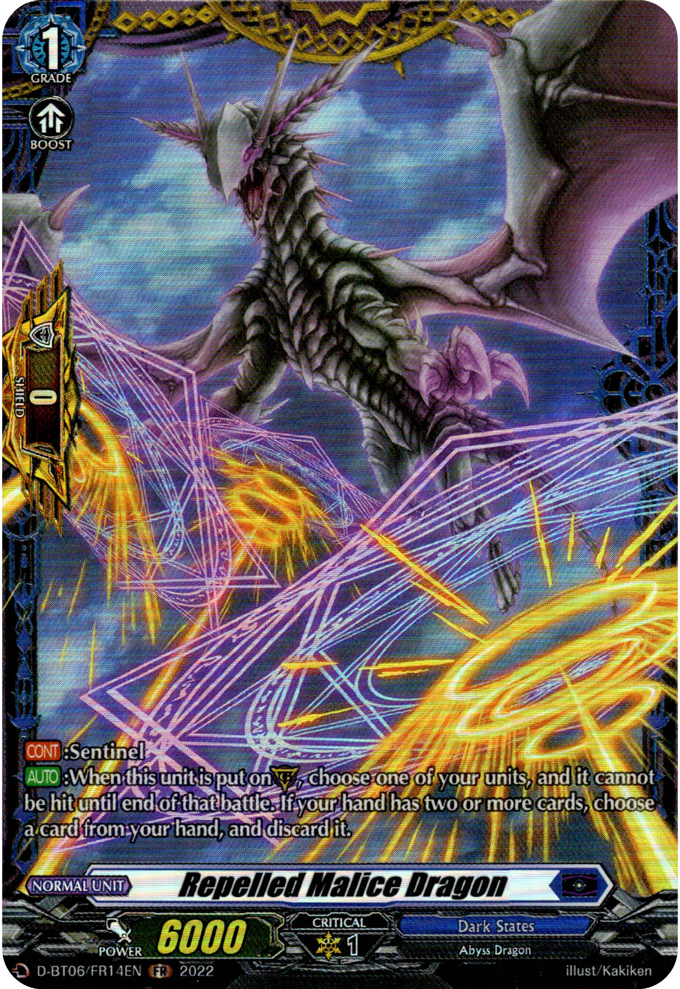 Repelled Malice Dragon - D-BT06/FR14EN - Blazing Dragon Reborn - Card Cavern