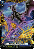 Repelled Malice Dragon - D-BT06/FR14EN - Blazing Dragon Reborn - Card Cavern