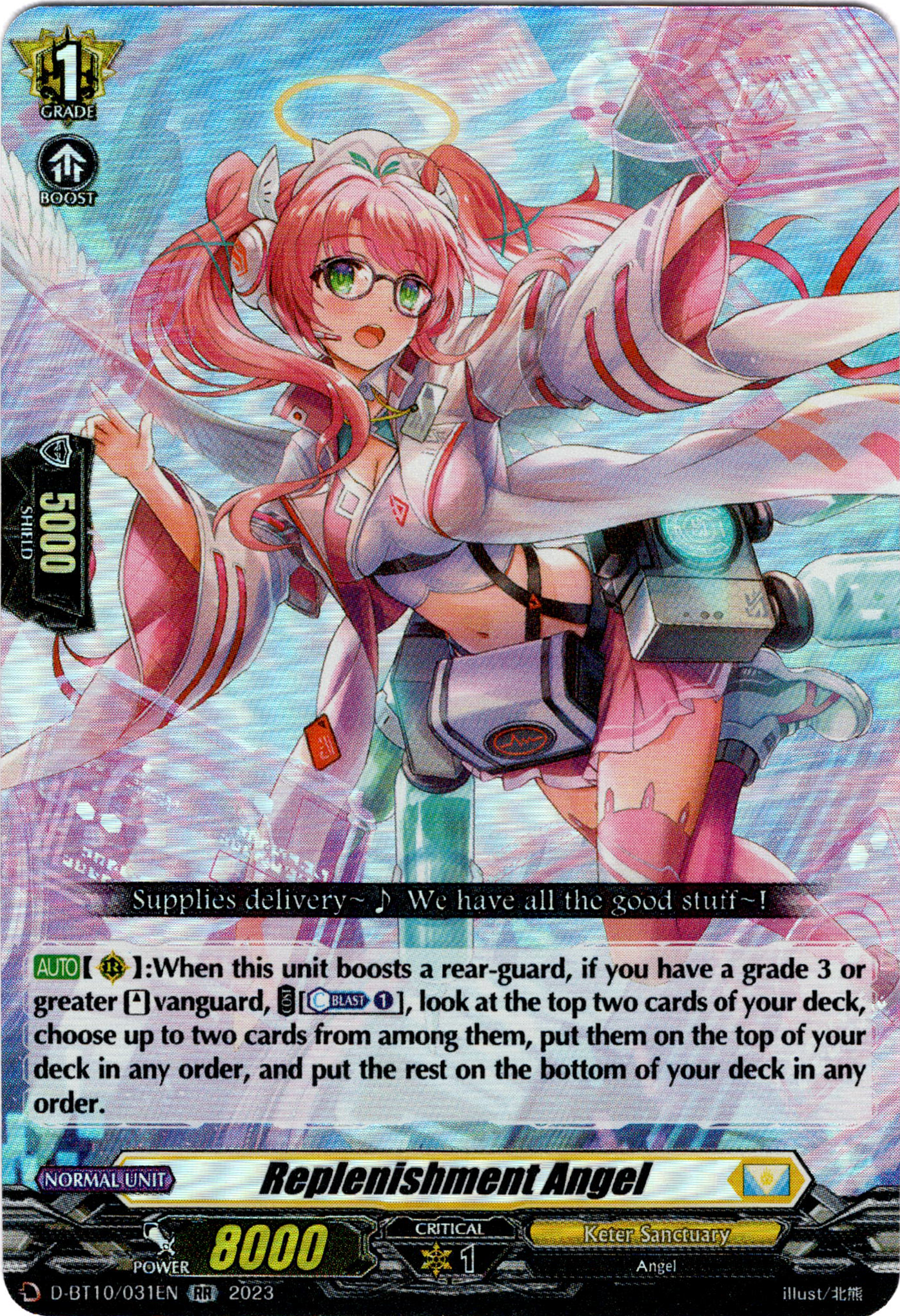 Replenishment Angel - D-BT10/031EN - Dragon Masquerade - Card Cavern