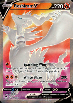 Reshiram V Full Art - 172/195 - Silver Tempest - Holo - Card Cavern