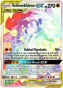 Reshiram & Zekrom GX Hyper Rare - 259/236 - Cosmic Eclipse - Holo - Card Cavern