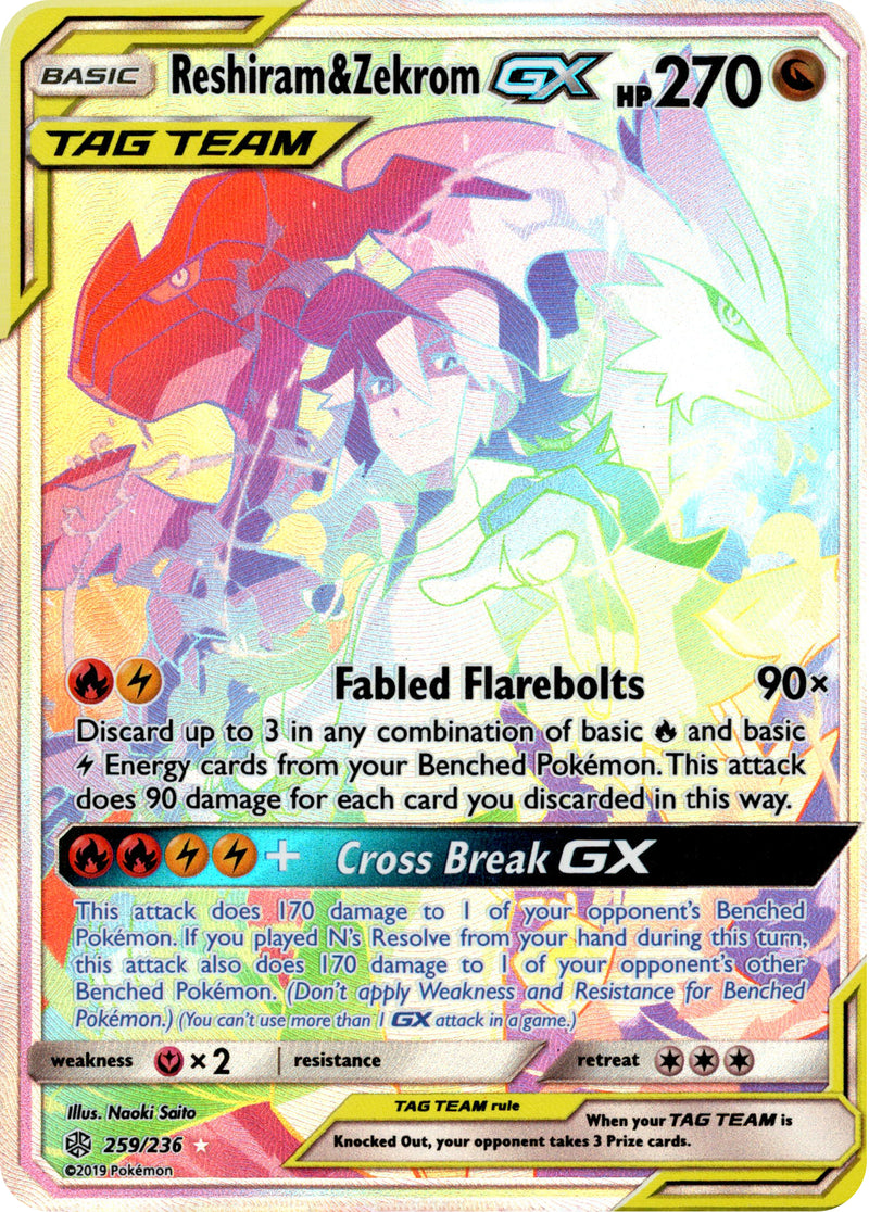 Reshiram & Zekrom GX Hyper Rare - 259/236 - Cosmic Eclipse - Holo Reshiram & Zekrom GX Hyper Rare - 259/236 - Cosmic Eclipse - Holo