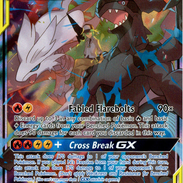Reshiram & Zekrom GX - 157/236 - Cosmic Eclipse - Holo Card Cavern Trading Cards, LLC Reshiram & Zekrom GX - 157/236 - Cosmic Eclipse - Holo Card Cavern Trading Cards, LLC