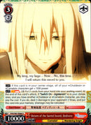 Return of the Sacred Sword, Bedivere - FGO/S87-E066 U - Fate/Grand Order THE MOVIE Divine Realm of the Round Table: Camelot - Card Cavern