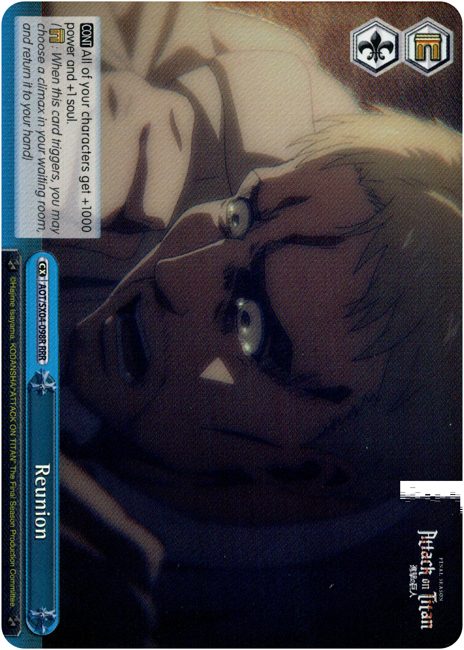 Reunion - AOT/SX04-098R RRR - Card Cavern