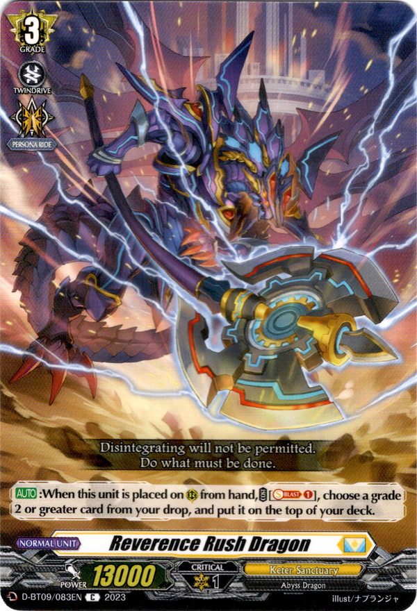 Reverence Rush Dragon - D-BT09/083EN - Dragontree Invasion - Card Cavern