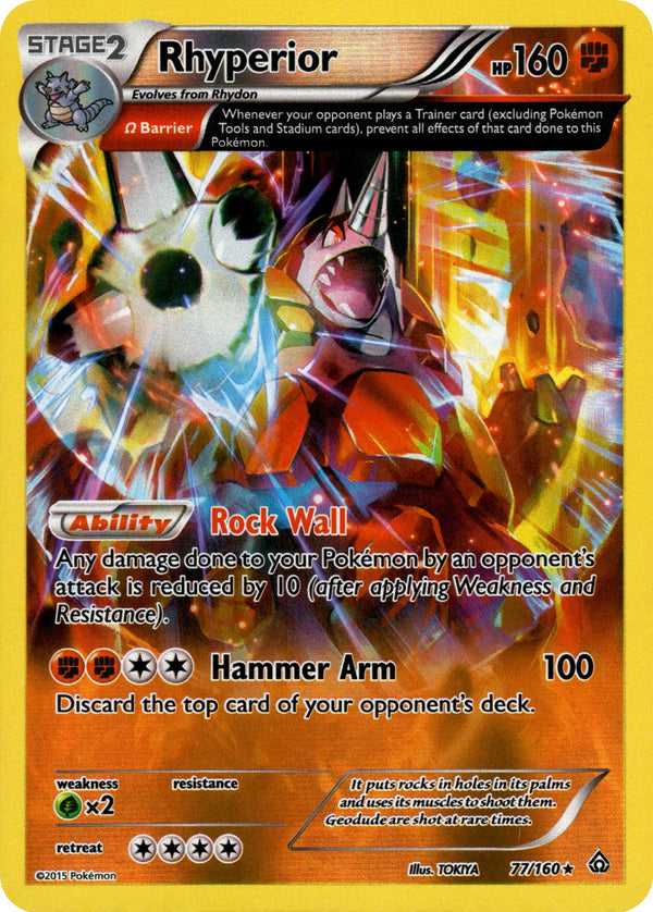 primal clash rare cards Eelektrik 64/160 this attack does 30 more damage Pokemon - 2014 Primal Kyogre