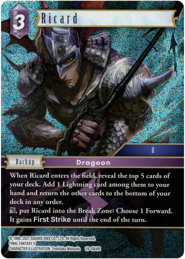Ricard - 19-084R - From Nightmares - Foil - Card Cavern