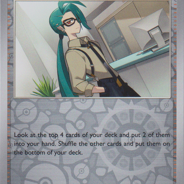 rika pokemon card value Rika - 172/182 - Paradox Rift