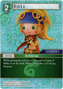 Rikku - 19-051C - From Nightmares - Foil - Card Cavern