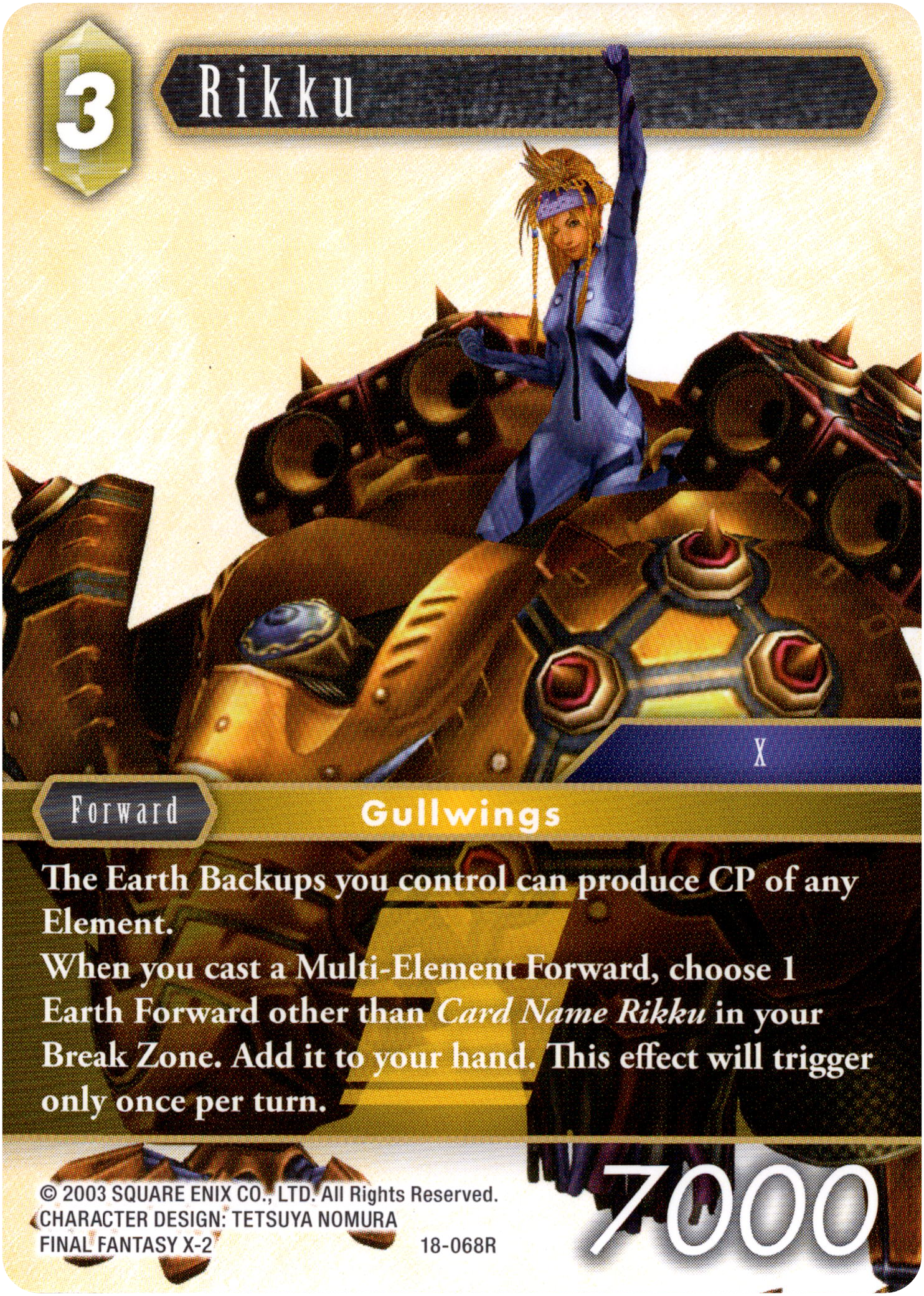 Rikku - 18-068R - Resurgence of Power - Card Cavern