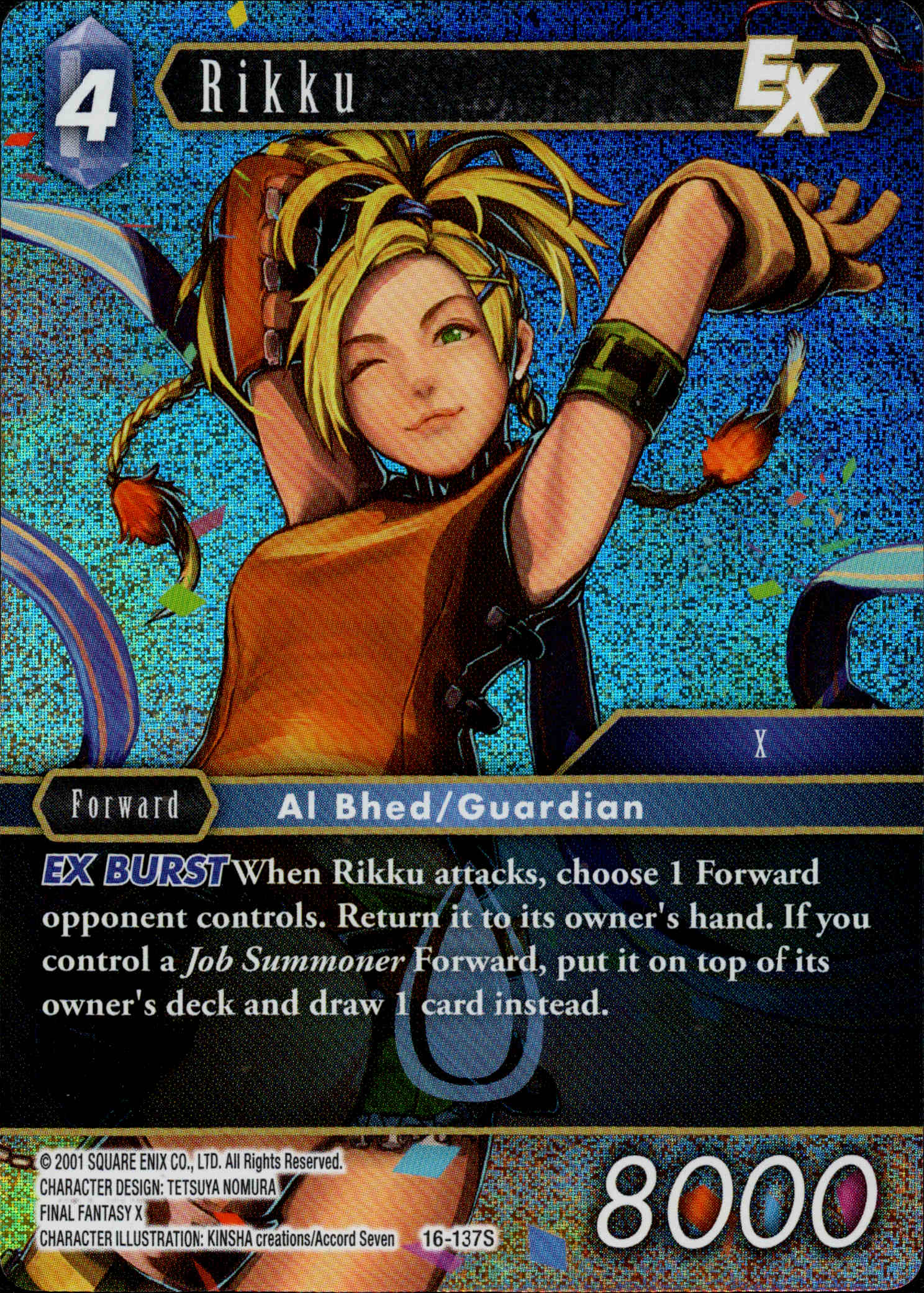 Rikku - 16-137S - Emissaries of Light - Foil - Card Cavern