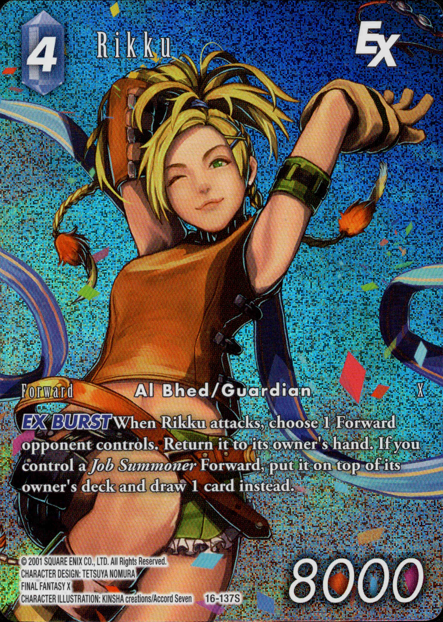 Rikku Full Art - 16-137S - Emissaries of Light - Foil - Card Cavern