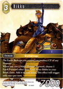 Rikku - 18-068R - Resurgence of Power - Card Cavern