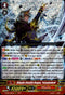 Rikudo Stealth Rogue, Yatsukalord - D-PS01/008EN - P Clan Collection 2022 - Card Cavern