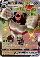 Rillaboom VMAX - SV106/SV122 - Shining Fates - Holo - Card Cavern