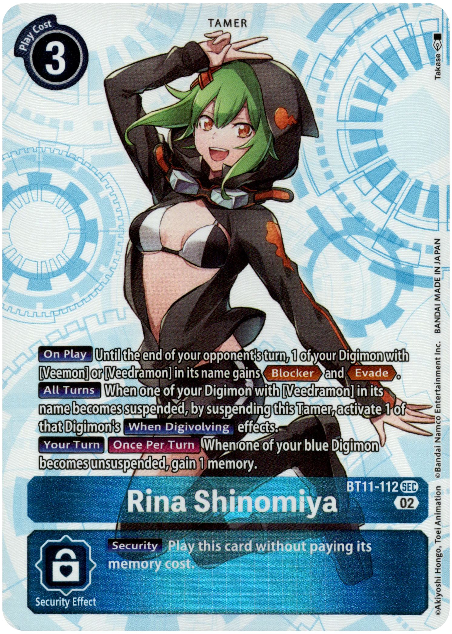 Rina Shinomiya - BT11-112 SEC - Dimensional Phase - Foil - Card Cavern