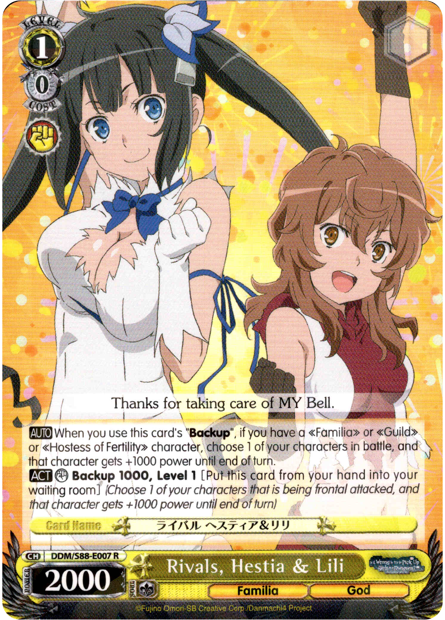 Rivals, Hestia & Lili - DDM/S88-E007 R - Is it Wrong to Try to Pick Up Girls in a Dungeon? - Card Cavern
