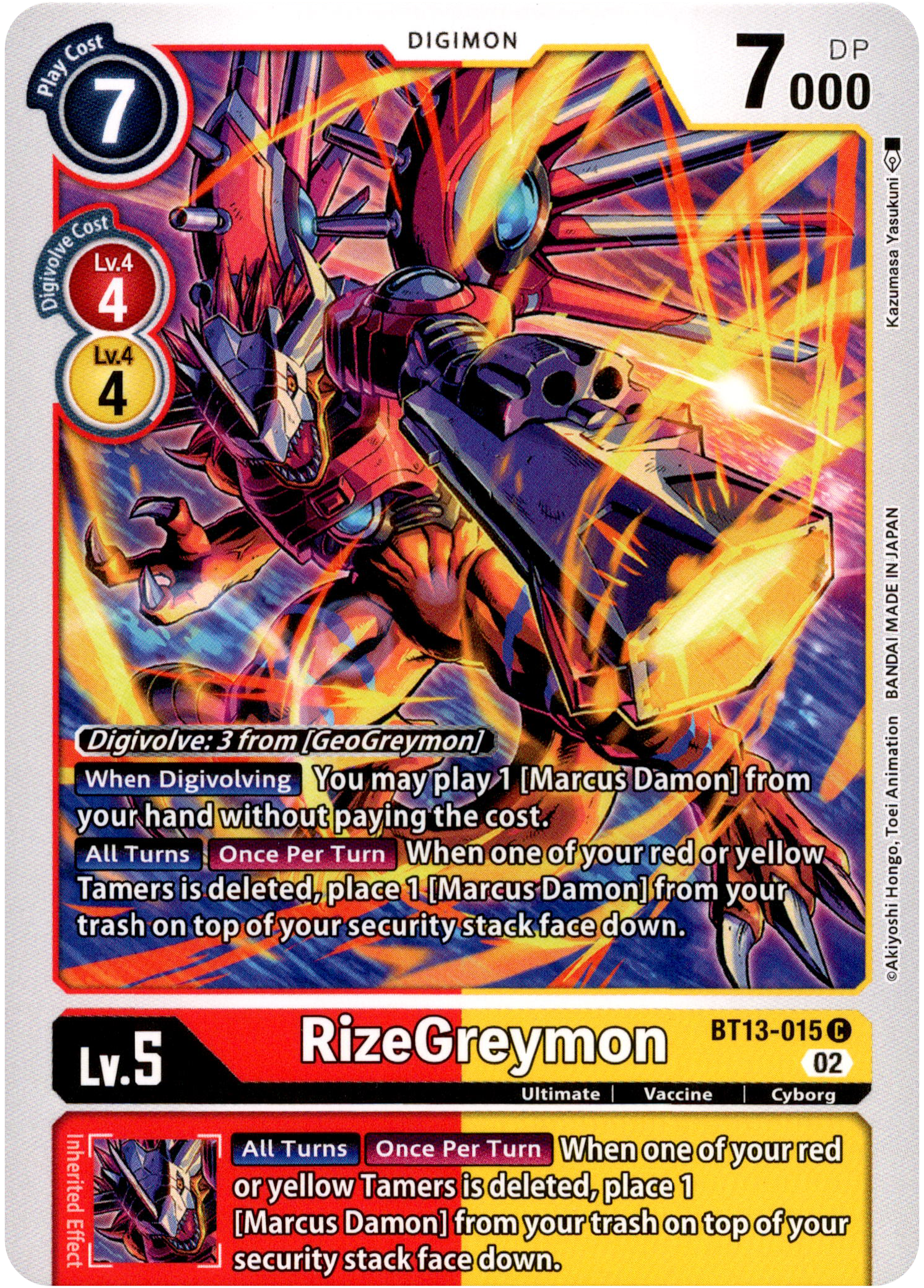 RizeGreymon - BT13-015 C - Versus Royal Knight - Card Cavern