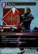 Roche - 14-095H - Opus XIV - Foil - Card Cavern