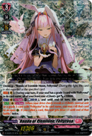 Rondo of Plenilune, Feltyrosa - D-SS05/014EN - Festival Booster 2023 - Card Cavern