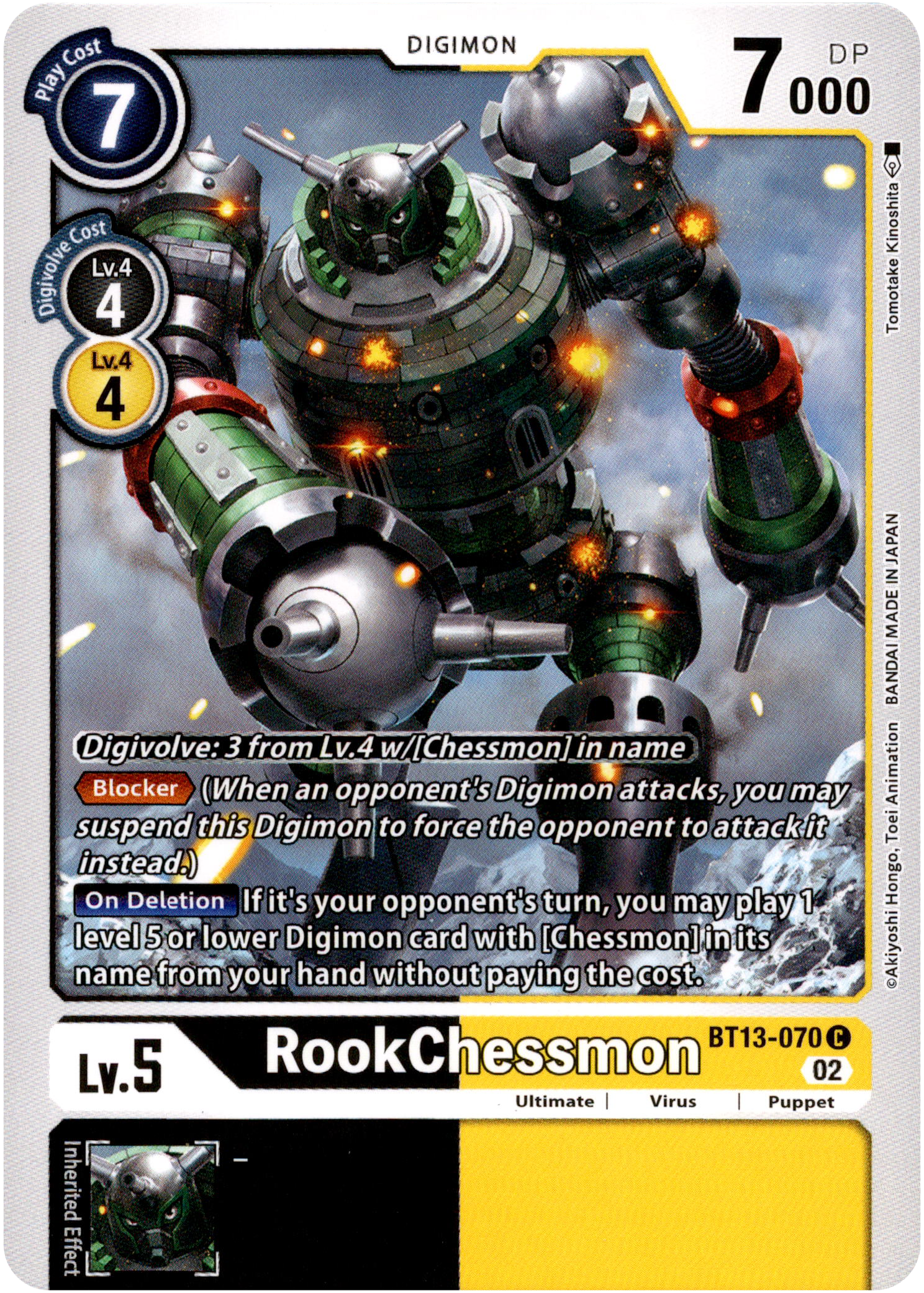 RookChessmon - BT13-070 C - Versus Royal Knight - Card Cavern