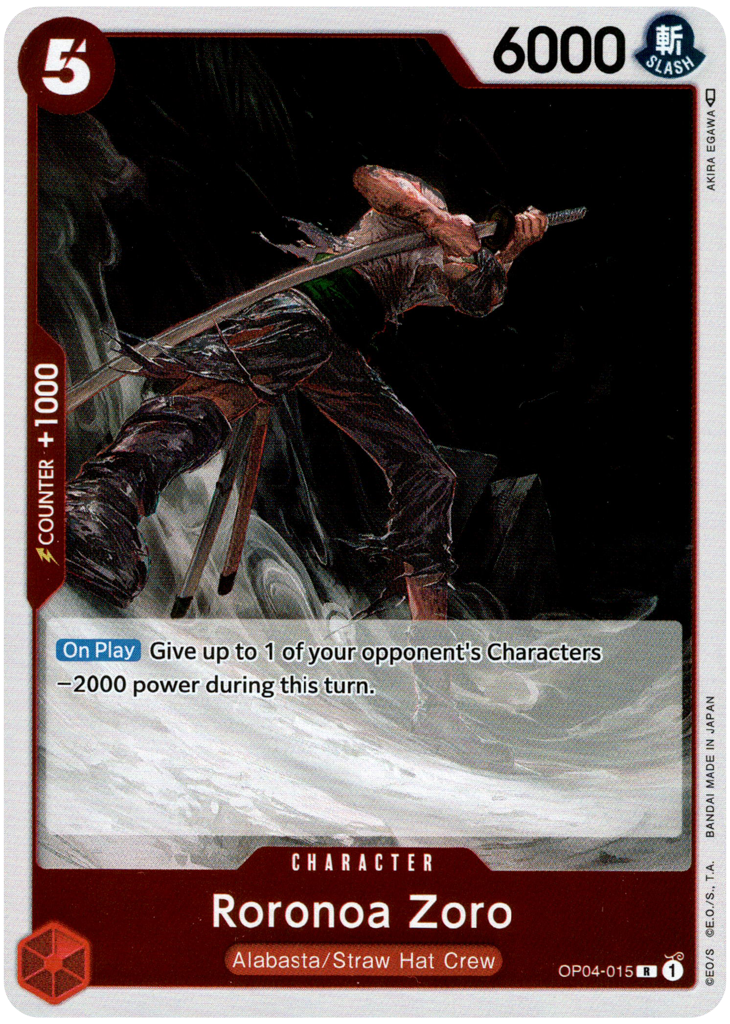 Roronoa Zoro - OP04-015 R - Kingdoms of Intrigue - Foil - Card Cavern