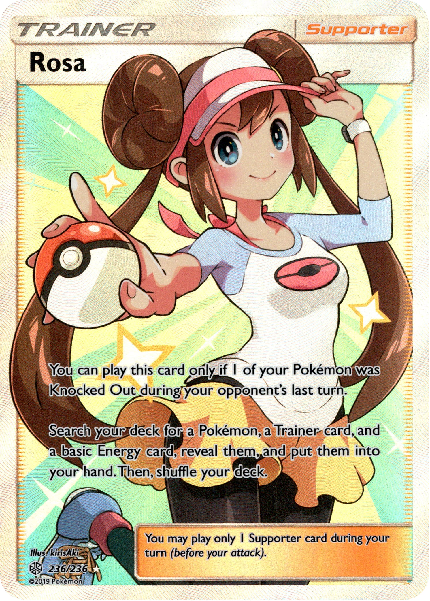 Rosa Full Art - 236/236 - Cosmic Eclipse - Holo - Card Cavern
