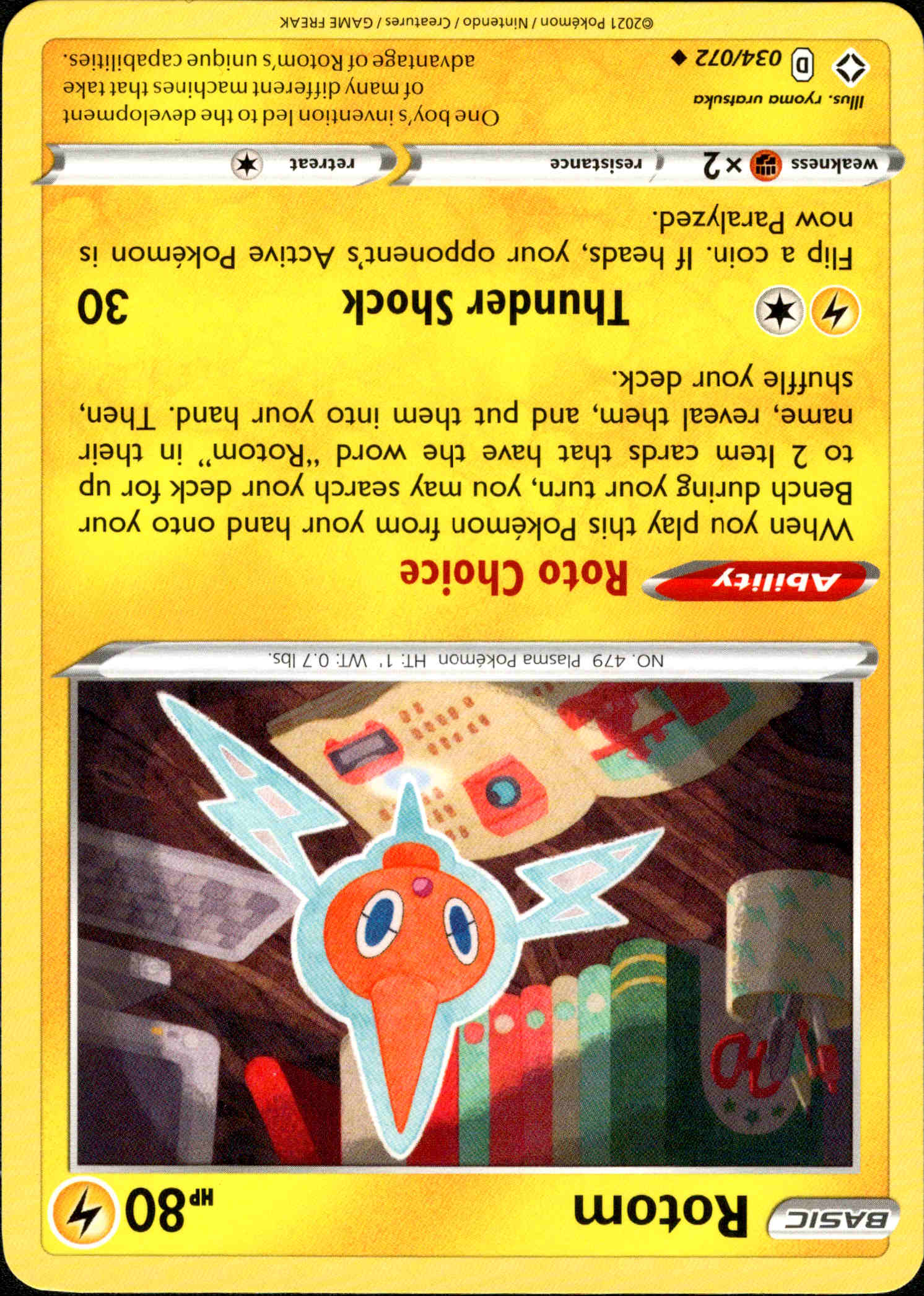 Rotom - 034/072 - Shining Fates - Card Cavern