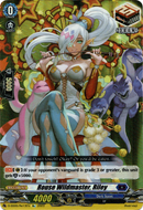 Rouse Wildmaster, Riley - D-SS05/Re13EN - Festival Booster 2023 - Card Cavern