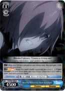 Rousing Resolution, Mash Kyrielight - FGO/S87-E083 R - Fate/Grand Order THE MOVIE Divine Realm of the Round Table: Camelot - Card Cavern