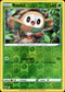 Rowlet - 019/189 - Astral Radiance - Reverse Holo - Card Cavern