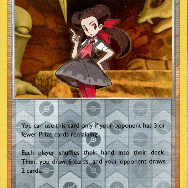 roxanne pokemon card full art - 150/189 - Astral Radiance You may play only Hate Weaver - Invasion Choose One:FIC Collector Counter Blitz (Tidus) (G/W/U) OP08 Sleeved Pack