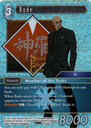 Rude - 20-039R - Dawn of Heroes - Foil - Card Cavern