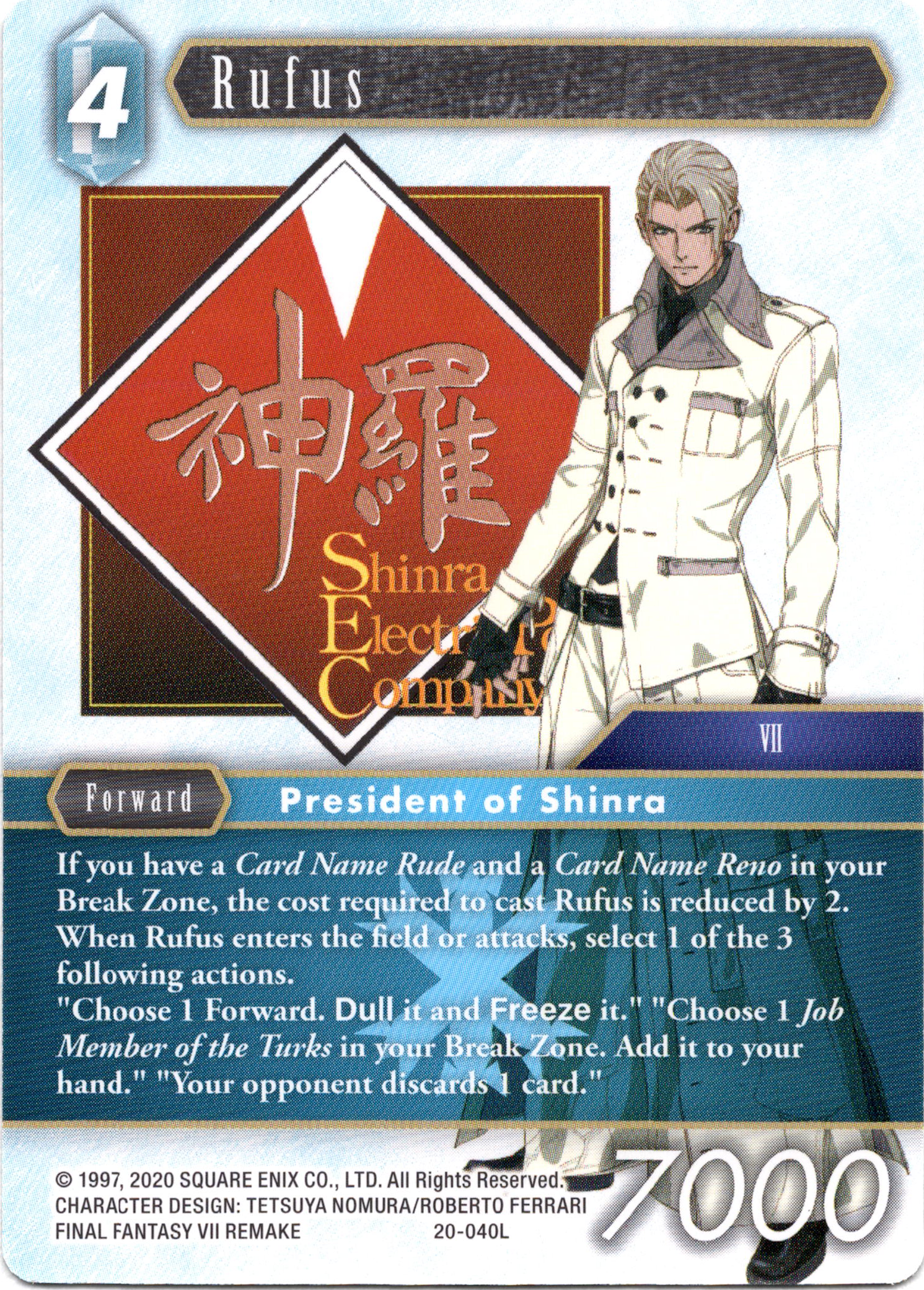 Rufus - 20-040L - Dawn of Heroes - Card Cavern