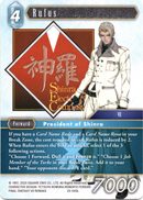 Rufus - 20-040L - Dawn of Heroes - Card Cavern