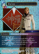 Rufus - 15-140S - Crystal Dominion - Foil - Card Cavern