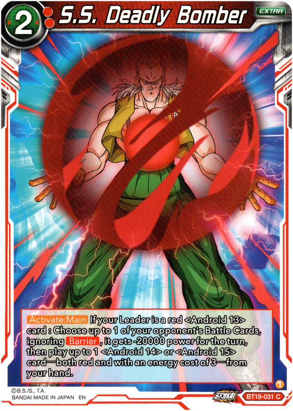 S.S. Deadly Bomber - BT19-031 - Fighter's Ambition - Card Cavern