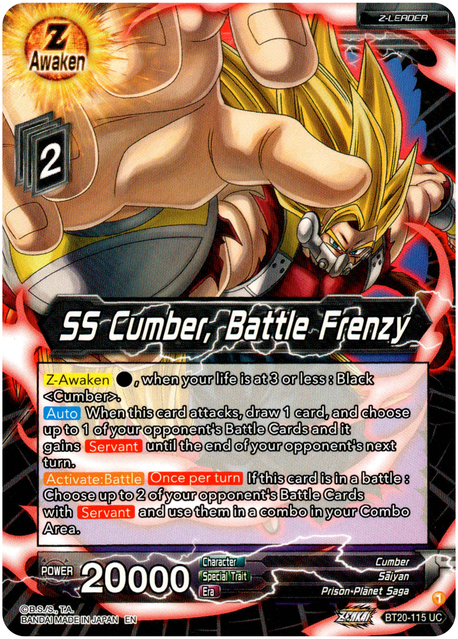 SS Cumber, Battle Frenzy - BT20-115 UC - Power Absorbed - Card Cavern