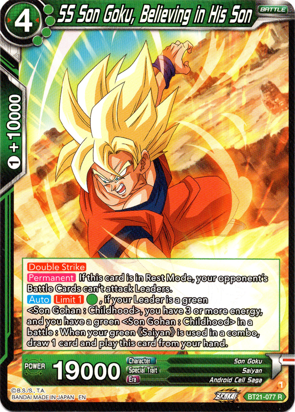 SS Son Goku, Believing in His Son - BT21-077 - Wild Resurgence - Card Cavern